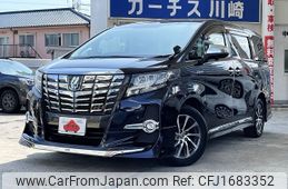 toyota alphard 2016 CFJ1683352