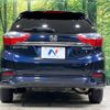 honda shuttle 2016 -HONDA--Shuttle DAA-GP7--GP7-1106378---HONDA--Shuttle DAA-GP7--GP7-1106378- image 15