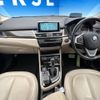 bmw 2-series 2015 -BMW--BMW 2 Series LDA-2E20--WBA2E52000P794619---BMW--BMW 2 Series LDA-2E20--WBA2E52000P794619- image 2