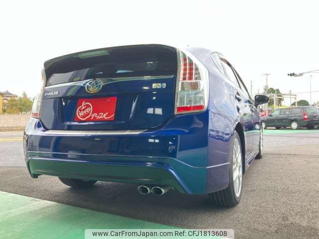 toyota prius 2010 CFJ1813608 image 2