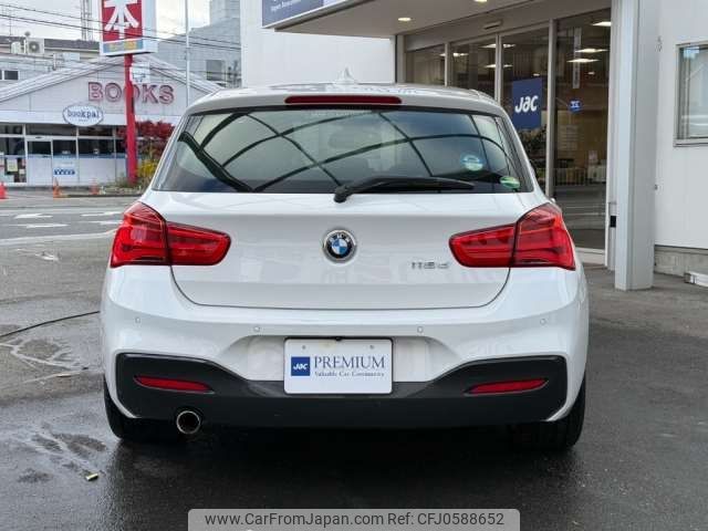 bmw 1-series 2016 -BMW 【神戸 330ﾌ8582】--BMW 1 Series LDA-1S20--WBA1S520805E92983---BMW 【神戸 330ﾌ8582】--BMW 1 Series LDA-1S20--WBA1S520805E92983- image 2