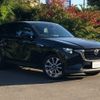 mazda mazda-others 2023 CFJ1790767 image 8
