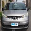 nissan nv200-vanette 2011 -NISSAN--NV200 DBA-M20ｶｲ--M20-003452---NISSAN--NV200 DBA-M20ｶｲ--M20-003452- image 23