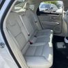 volvo s90 2024 CFJ1896757 image 15