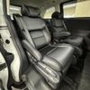 honda odyssey 2020 -HONDA--Odyssey 6AA-RC4--RC4-1302018---HONDA--Odyssey 6AA-RC4--RC4-1302018- image 13