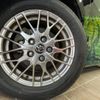 toyota voxy 2018 -TOYOTA--Voxy DAA-ZWR80W--ZWR80-0327767---TOYOTA--Voxy DAA-ZWR80W--ZWR80-0327767- image 15