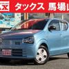 suzuki alto 2017 quick_quick_DBA-HA36S_HA36S-323708 image 1