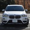 bmw x1 2018 -BMW--BMW X1 LDA-HT20--WBAHT920X05L21815---BMW--BMW X1 LDA-HT20--WBAHT920X05L21815- image 17