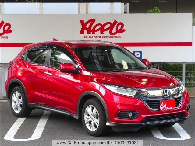 honda vezel 2019 -HONDA--VEZEL DAA-RU3--RU3-1349714---HONDA--VEZEL DAA-RU3--RU3-1349714- image 2