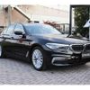 bmw 5-series 2017 quick_quick_LDA-JC20_WBAJC32080G466905 image 5