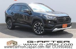 toyota rav4 2019 -TOYOTA--RAV4 6BA-MXAA54--MXAA54-2013548---TOYOTA--RAV4 6BA-MXAA54--MXAA54-2013548-