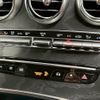 mercedes-benz glc-class 2020 -MERCEDES-BENZ--Benz GLC 3DA-253315--WDC2533152F732679---MERCEDES-BENZ--Benz GLC 3DA-253315--WDC2533152F732679- image 12