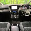 toyota alphard 2021 CFJ1714332 image 3