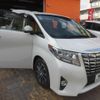 toyota alphard 2016 -TOYOTA--Alphard AGH30W--0068281---TOYOTA--Alphard AGH30W--0068281- image 12