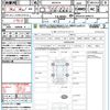 toyota rav4 2024 quick_quick_MXAA54_MXAA54-5049212 image 21