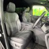 toyota alphard 2024 CFJ1821113 image 8