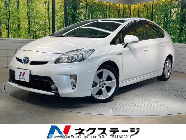 toyota prius 2012 CFJ1602210 image 1