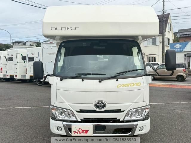 toyota camroad 2022 CFJ1833950 image 2