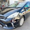 toyota prius-α 2013 -TOYOTA 【豊田 300ｻ7654】--Prius α DAA-ZVW41W--ZVW41-3278086---TOYOTA 【豊田 300ｻ7654】--Prius α DAA-ZVW41W--ZVW41-3278086- image 28