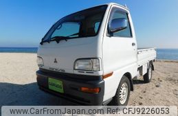 mitsubishi minicab-truck 1997 a93ea9534633cca4103c1bac4b9f8ff5