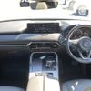 mazda mazda-others 2023 CFJ1828436 image 16