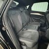 audi q5 2021 CFJ1689657 image 6
