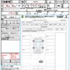 suzuki wagon-r 2024 quick_quick_MX91S_MX91S-228463 image 21