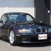 bmw z3 2003 -BMW--BMW Z3 CN22--0LL74157---BMW--BMW Z3 CN22--0LL74157- image 20