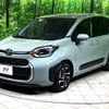 toyota sienta 2023 -TOYOTA--Sienta 6AA-MXPL10G--MXPL10-1028896---TOYOTA--Sienta 6AA-MXPL10G--MXPL10-1028896- image 18