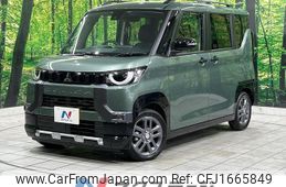 mitsubishi delica 2025 CFJ1665849