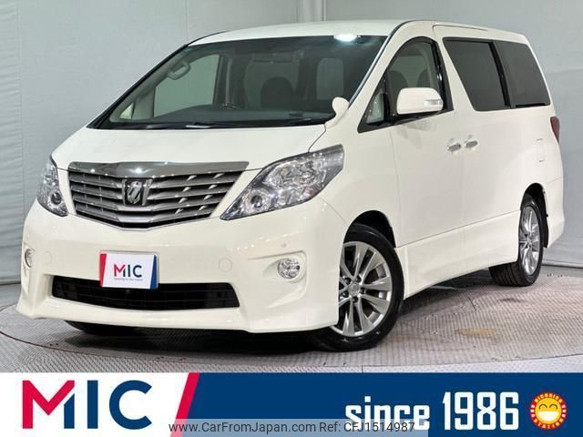 toyota alphard 2010 CFJ1514987 image 1