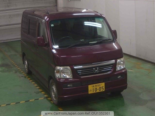 honda vamos 2010 -HONDA 【新潟 581ﾉ1005】--Vamos HM2--1800590---HONDA 【新潟 581ﾉ1005】--Vamos HM2--1800590- image 1