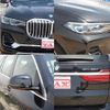 bmw x7 2022 -BMW--BMW X7 3CA-TB4230--WBATB420609M69856---BMW--BMW X7 3CA-TB4230--WBATB420609M69856- image 11