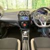 nissan note 2018 -NISSAN--Note DAA-HE12--HE12-232910---NISSAN--Note DAA-HE12--HE12-232910- image 2