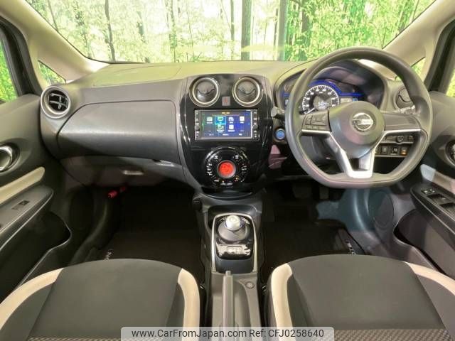 nissan note 2018 -NISSAN--Note DAA-HE12--HE12-232910---NISSAN--Note DAA-HE12--HE12-232910- image 2