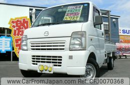 mazda scrum-truck 2010 -MAZDA--Scrum Truck EBD-DG63T--DG63T-566867---MAZDA--Scrum Truck EBD-DG63T--DG63T-566867-