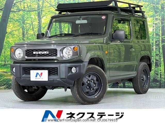 suzuki jimny 2020 -SUZUKI--Jimny 3BA-JB64W--JB64W-166646---SUZUKI--Jimny 3BA-JB64W--JB64W-166646- image 1