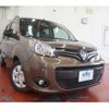 renault kangoo 2021 CFJ1707206 image 33