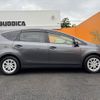 toyota prius-α 2015 CFJ1764280 image 12