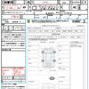nissan aura 2023 quick_quick_FE13_FE13-336432 image 21