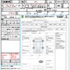 honda fit 2018 CFJ1727502 image 21