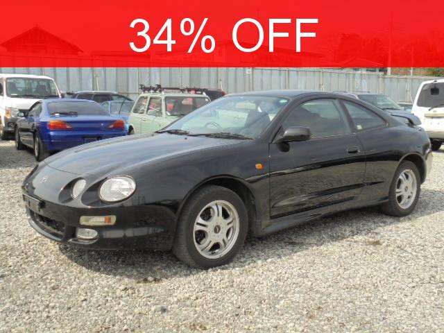 toyota celica 1996 17027M image 1