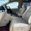 toyota alphard 2012 CFJ1557656 image 17