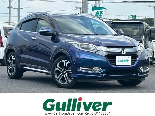 honda vezel 2015 -HONDA--VEZEL DAA-RU3--RU3-1111797---HONDA--VEZEL DAA-RU3--RU3-1111797- image 1