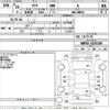 toyota aqua 2014 -TOYOTA--AQUA NHP10-6335109---TOYOTA--AQUA NHP10-6335109- image 3