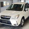 subaru forester 2014 -SUBARU--Forester SJG-022393---SUBARU--Forester SJG-022393- image 1