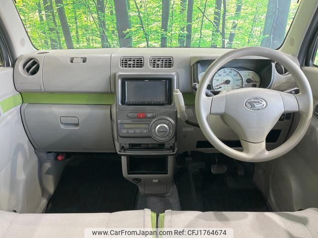 daihatsu move-conte 2015 CFJ1764674 image 2