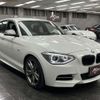 bmw 1-series 2014 quick_quick_DBA-1B30_WBA1B72010J778951 image 10