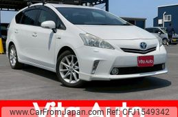 toyota prius-α 2013 CFJ1549342