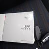 nissan leaf 2019 -NISSAN--Leaf ZAA-ZE1--ZE1-062964---NISSAN--Leaf ZAA-ZE1--ZE1-062964- image 30